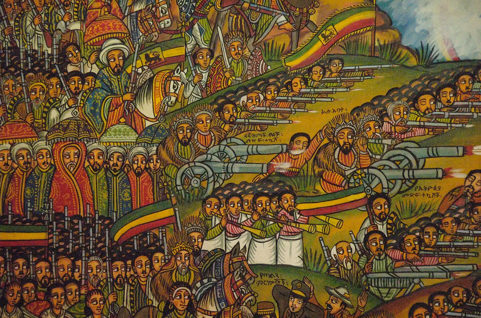 Traditional Ethiopian painting of the 1896 Battle of Adwa, the victory honoured by the Adwa Victory Memorial Museum in Addis Ababa
