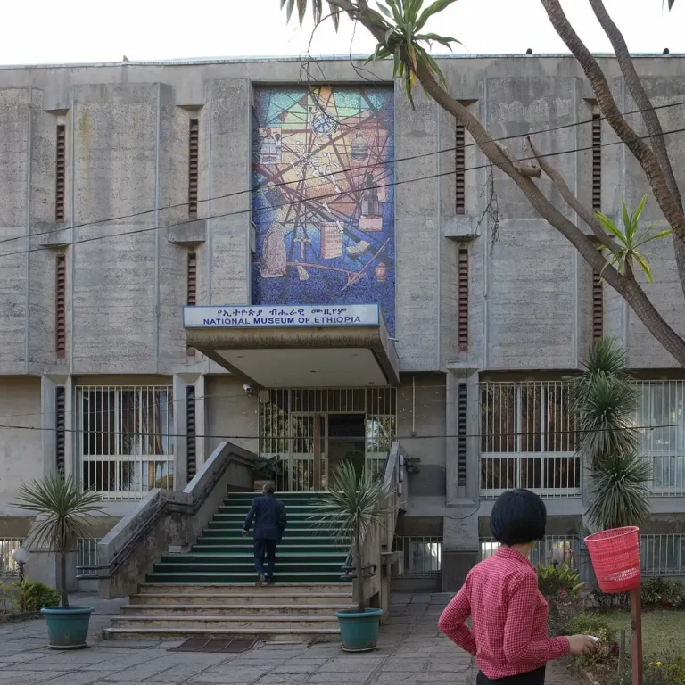 National Museum of Ethiopia — Ethiopia travel guide